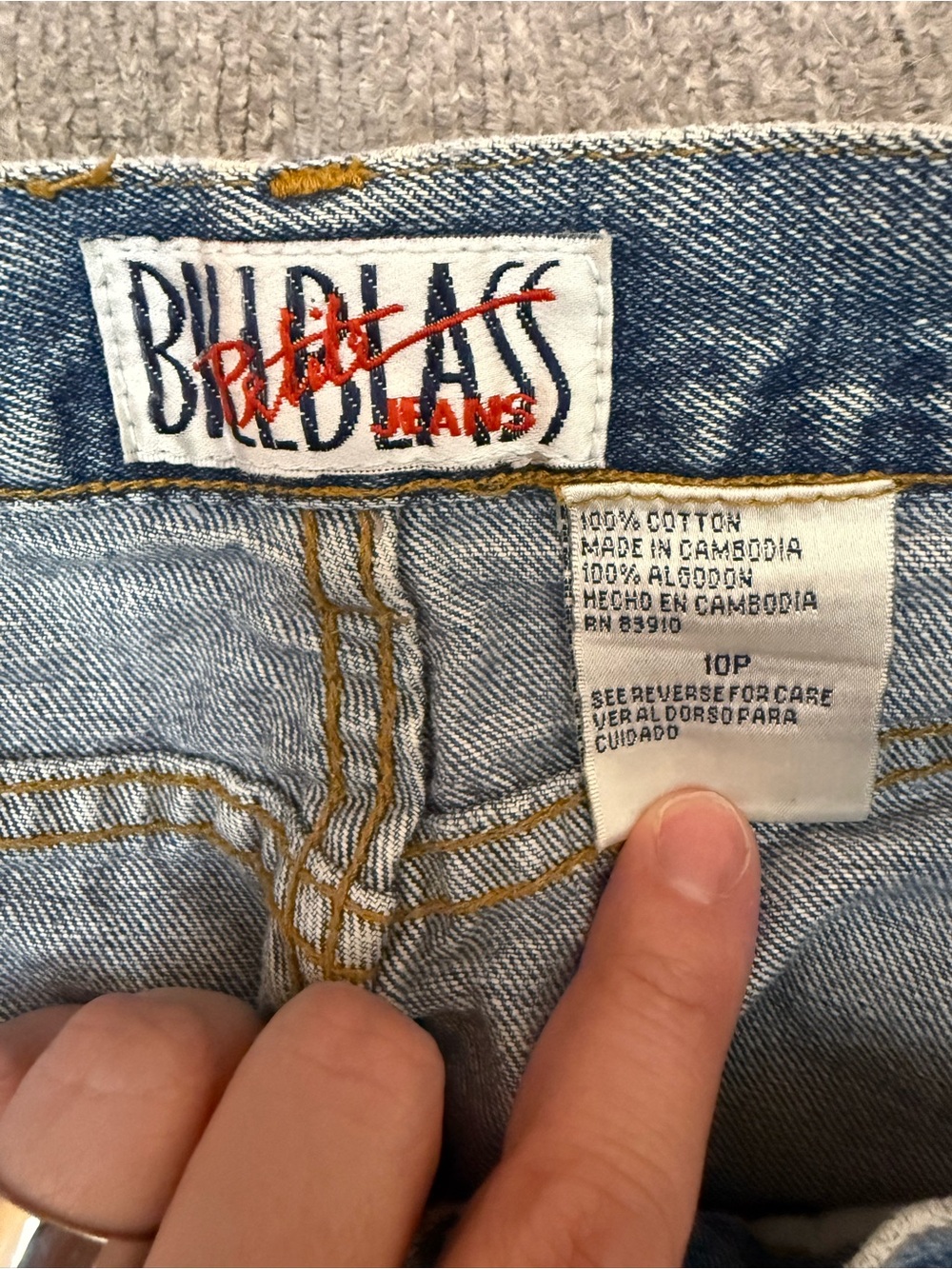 Billabong Mid-Blue High-Rise Denim Shorts - Picture 8 of 8
